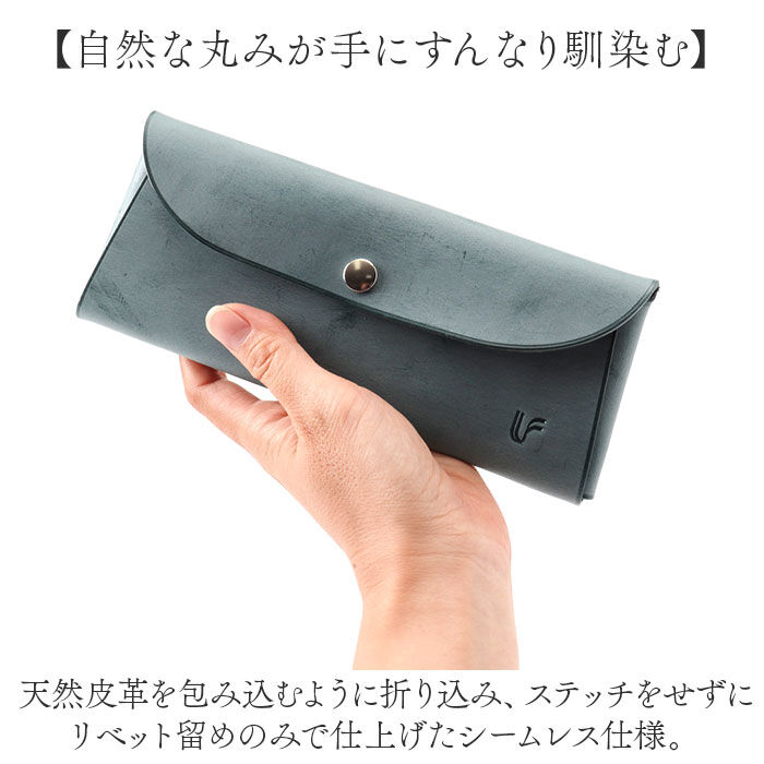 BACKYARD FAMILY「ラフィール ポーチ 005000300 通販 Lafiel マルチケース メガネケース 化粧ポーチ」|ポーチ|