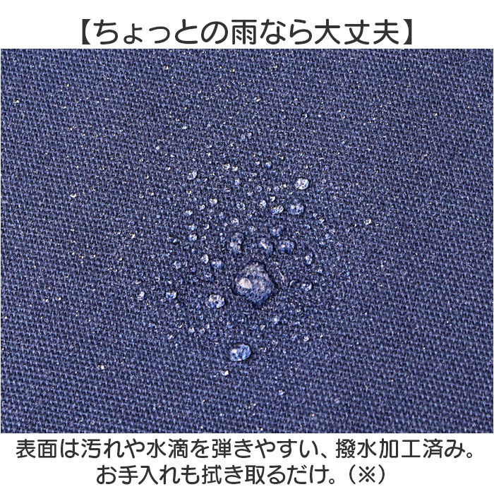 BACKYARD FAMILY「かわいい タブレットケース 小学生 通販 パソコンケース PCバッグ PCタブレットケース」|モバイルケース|