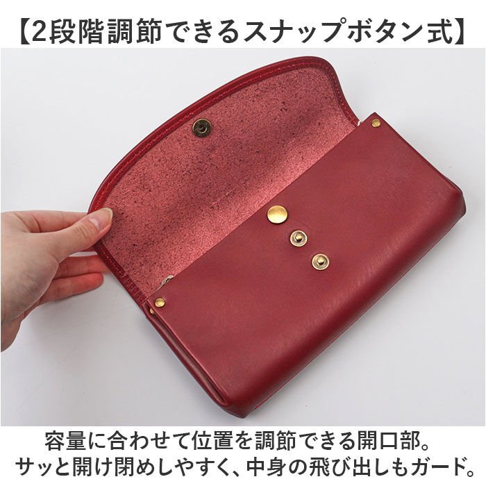 BACKYARD FAMILY「alto 財布 AKEW-0400 アルト 通販 日本製 長財布 さいふ サイフ かぶせ 被せ」|財布|