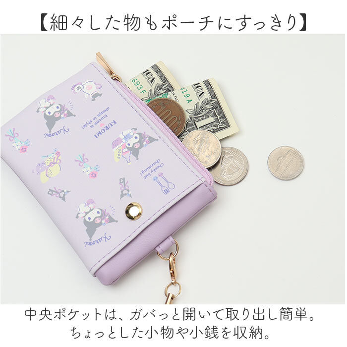 BACKYARD FAMILY「パスポーチ リール付き 通販 パスケース キーケース 定期入れ 定期券入れ キーポーチ」|キーケース|