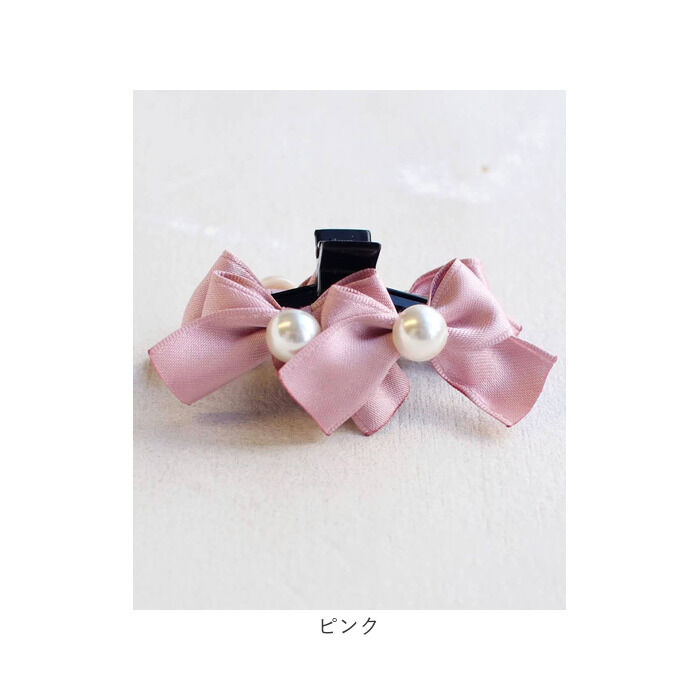 BACKYARD FAMILY「ヘアクリップ キッズ 通販 ヘア クリップ 68512302 るい蝶リボンバンスクリップ リボン」|その他|