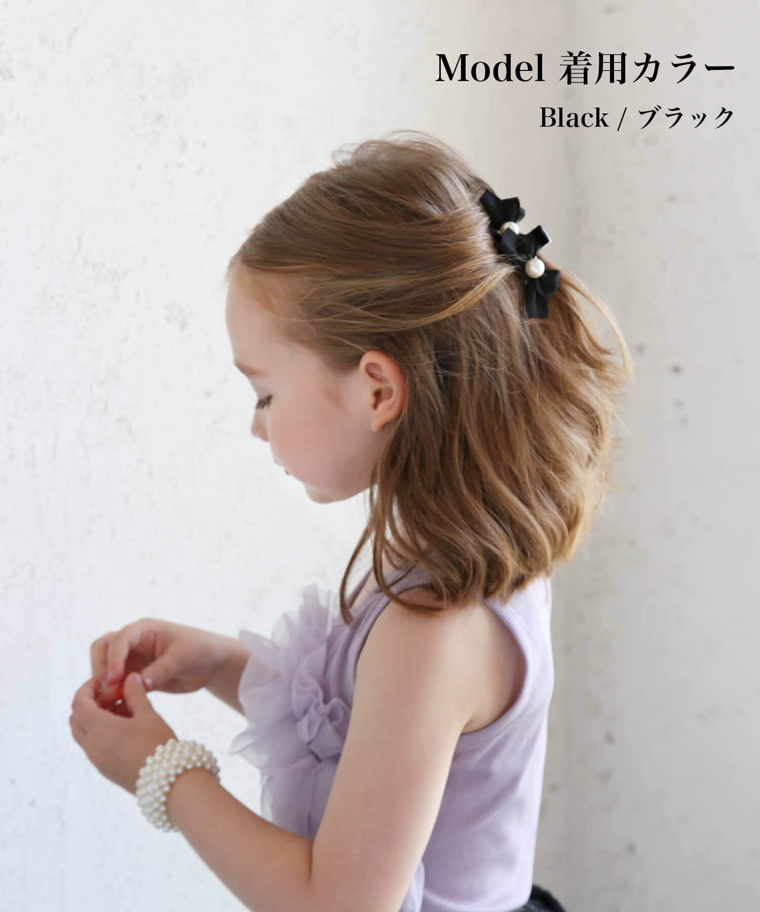 BACKYARD FAMILY「ヘアクリップ キッズ 通販 ヘア クリップ 68512302 るい蝶リボンバンスクリップ リボン」|その他|