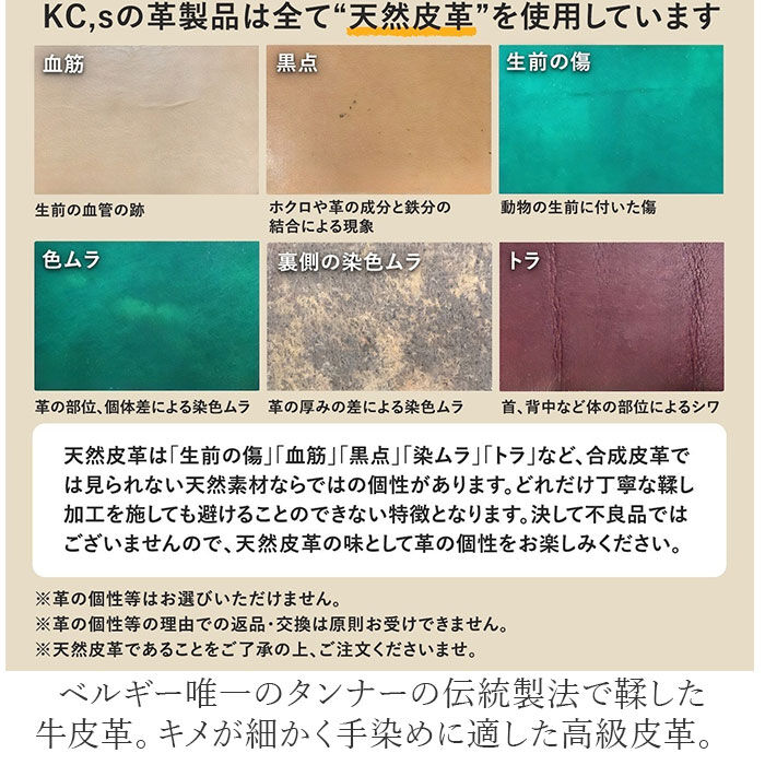 BACKYARD FAMILY「長財布 メンズ 本革 通販 日本製 財布 さいふ レザー ブランド カードホルダー 革財布」|財布|