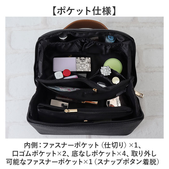 BACKYARD FAMILY「化粧ポーチ 大容量 かわいい 通販 お化粧ポーチ メイクポーチ バニティポーチ コスメポーチ」|ポーチ|