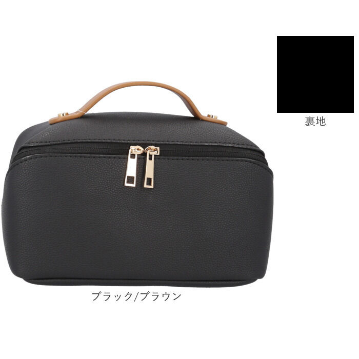 BACKYARD FAMILY「化粧ポーチ 大容量 かわいい 通販 お化粧ポーチ メイクポーチ バニティポーチ コスメポーチ」|ポーチ|