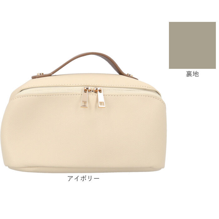 BACKYARD FAMILY「化粧ポーチ 大容量 かわいい 通販 お化粧ポーチ メイクポーチ バニティポーチ コスメポーチ」|ポーチ|