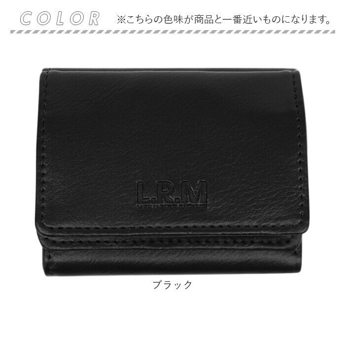 BACKYARD FAMILY「L.R.M 財布 三つ折り 通販 三つ折り財布 ミニ財布 コンパクト財布 メンズ さいふ サイフ」|財布|