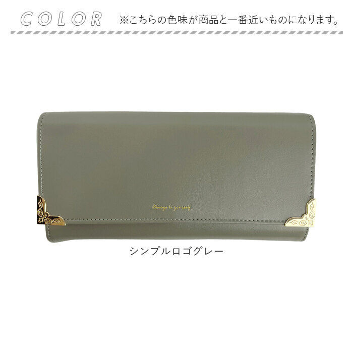 BACKYARD FAMILY「Sunny Side サニーサイド 長財布 通販 財布 さいふ サイフ お財布 ロングウォレット」|財布|