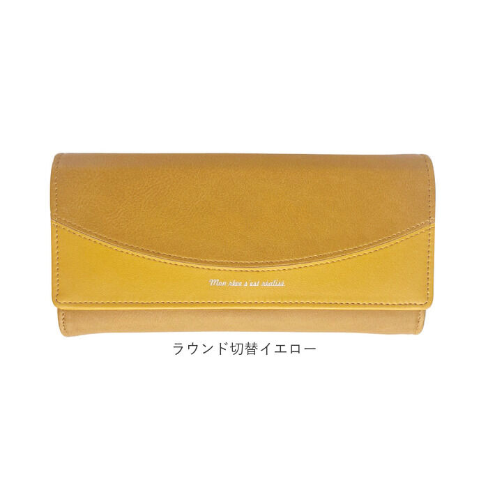 BACKYARD FAMILY「Sunny Side サニーサイド 長財布 通販 財布 さいふ サイフ お財布 ロングウォレット」|財布|