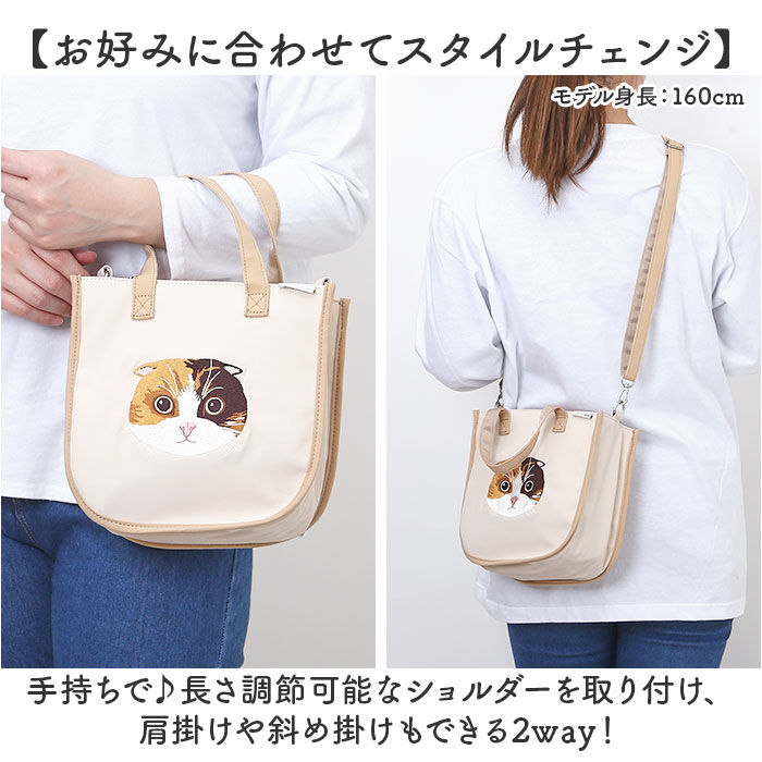 BACKYARD FAMILY「レガートラルゴ ショルダーバッグ Legato Largo LI-V0162 通販」|ショルダー・メッセンジャー|