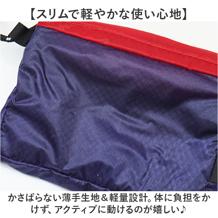 BACKYARD FAMILY「ワイルドシングス バッグ WILD THINGS W-380-3833 通販 ミニポーチ」|ポーチ|