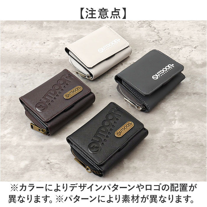 BACKYARD FAMILY「三つ折り財布 メンズ 通販 ウォレット 財布 サイフ さいふ 折り財布 二つ折り お札入れ」|財布|
