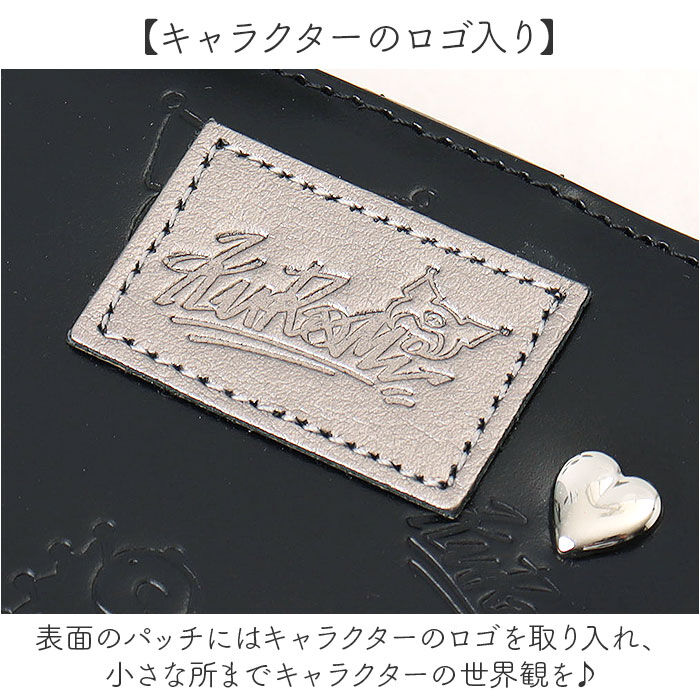 BACKYARD FAMILY「サンリオ クロミちゃん 財布 大人 87130 通販 クロミちゃんグッズ 二つ折り財布」|財布|