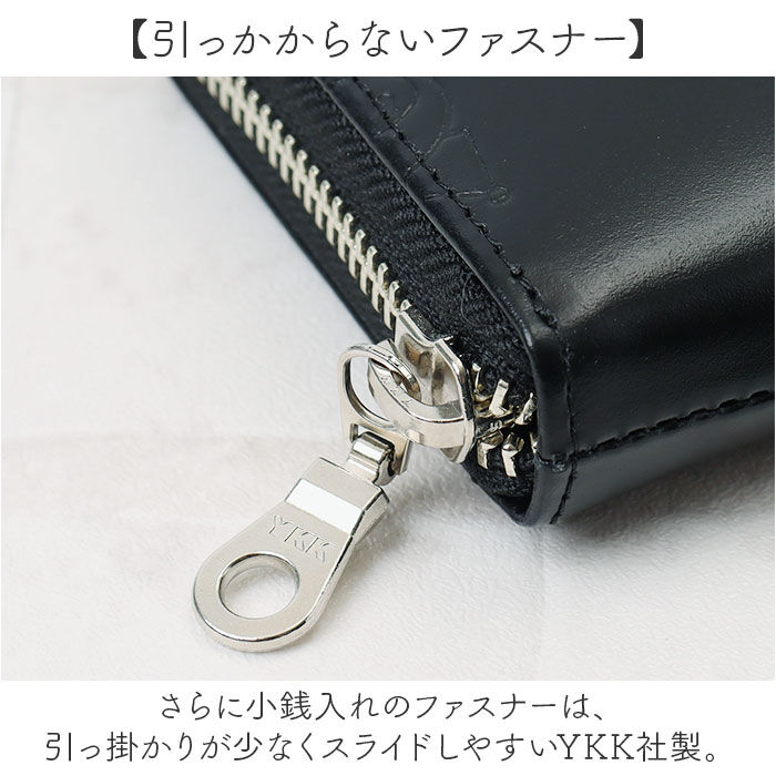 BACKYARD FAMILY「サンリオ クロミちゃん 財布 大人 87130 通販 クロミちゃんグッズ 二つ折り財布」|財布|