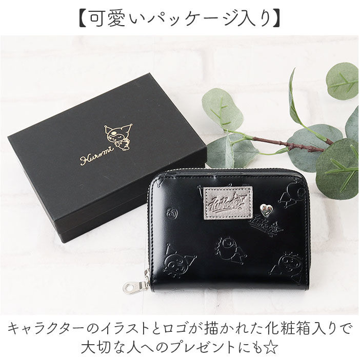 BACKYARD FAMILY「サンリオ クロミちゃん 財布 大人 87130 通販 クロミちゃんグッズ 二つ折り財布」|財布|