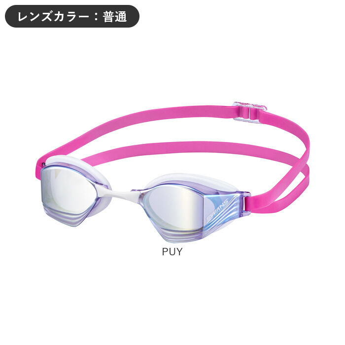 BACKYARD FAMILY「SWANS スワンズ スイムゴーグル VEGA-Mre a 通販 日本製 スイム ゴーグル」|その他|