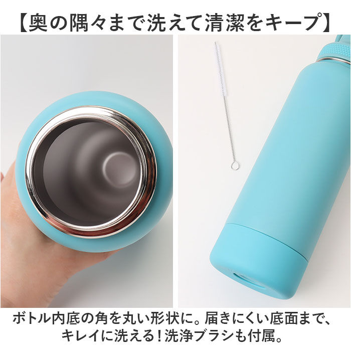 BACKYARD FAMILY「タケヤ 水筒 700 通販 タケヤフラスク アクティブライン2 0.7L 700ml マグボトル」|食器・キッチングッズ|