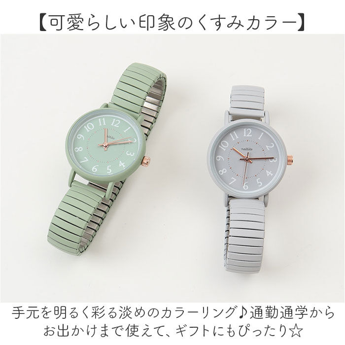 BACKYARD FAMILY「field work 時計 通販 腕時計 レディース ウォッチ リストウォッチ レディースウォッチ」|腕時計|