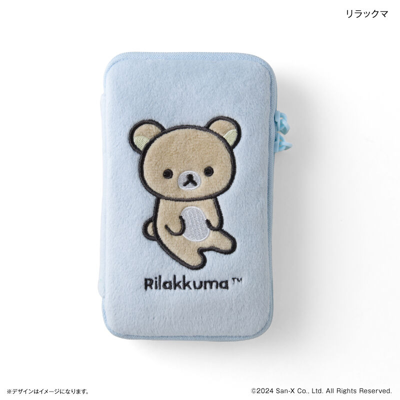 BACKYARD FAMILY「リラックマ グッズ 通販 rirakkuma アクスタケース ポーチ アクスタポーチ」|ポーチ|その他3