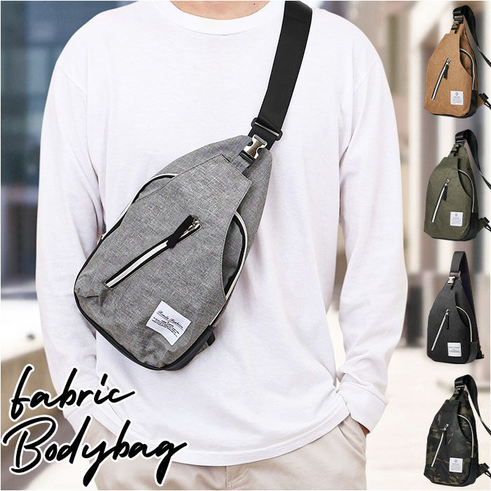 BACKYARD FAMILY「ボディバッグ メンズ 通販 斜め掛け ショルダーバッグ ワンショルダー 肩掛け 通勤 通学 軽量」|その他|