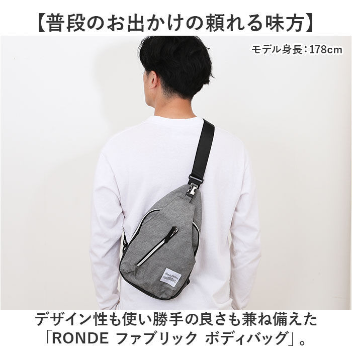 BACKYARD FAMILY「ボディバッグ メンズ 通販 斜め掛け ショルダーバッグ ワンショルダー 肩掛け 通勤 通学 軽量」|その他|