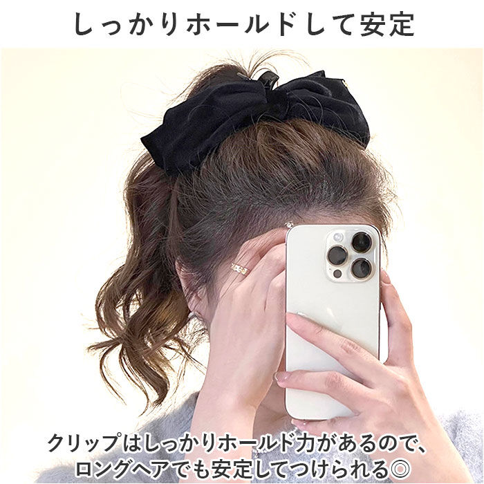 BACKYARD FAMILY「ヘアアクセサリー ベロアリボン 通販 ベロア リボン シュシュ 髪留め 髪飾り ヘッドアクセ」|その他|