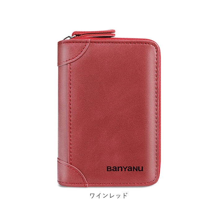 BACKYARD FAMILY「カードケース 通販 じゃばら 本革 レザー 革 大容量 たっぷり 20枚 カードホルダー」|名刺入れ・カードケース|