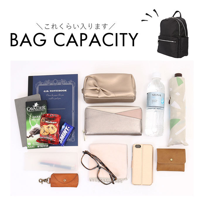 BACKYARD FAMILY「リュック レディース おしゃれ 通販 軽い 軽量 a4 黒 ブラック リュックサック 小さめ 大人」|リュック|