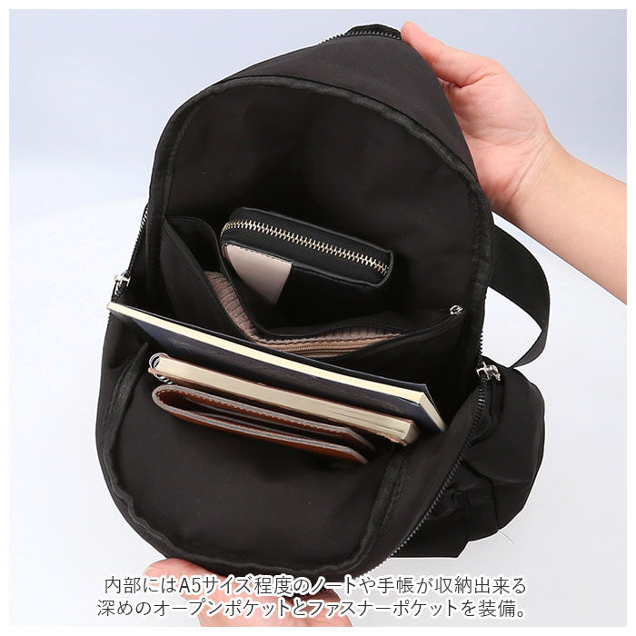 BACKYARD FAMILY「リュック レディース おしゃれ 通販 軽い 軽量 a4 黒 ブラック リュックサック 小さめ 大人」|リュック|