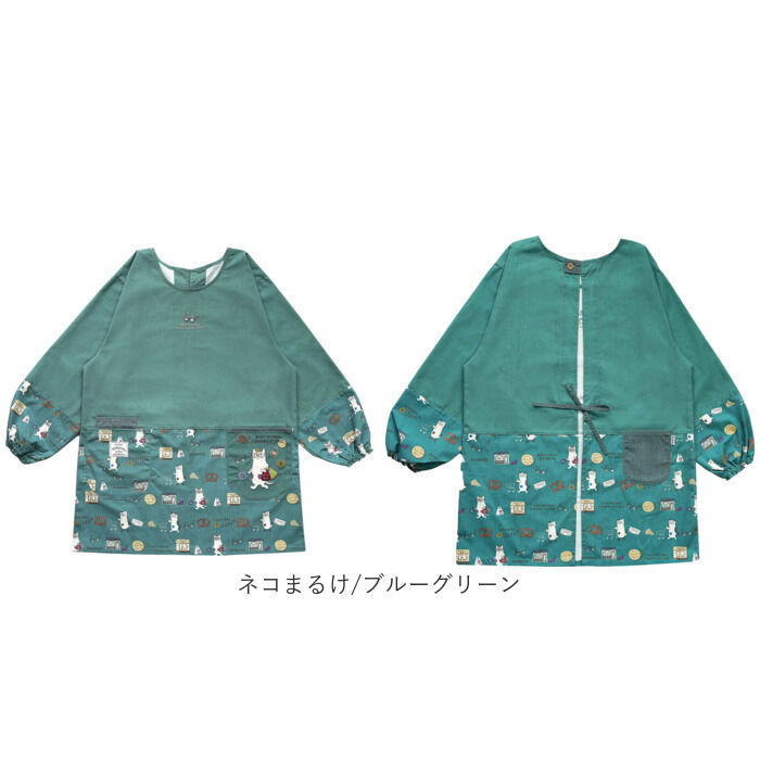 BACKYARD FAMILY「割烹着 保育士 通販 かっぽう着 割烹着おしゃれ スモック チュニック エプロン クスグルジャパン」|その他|