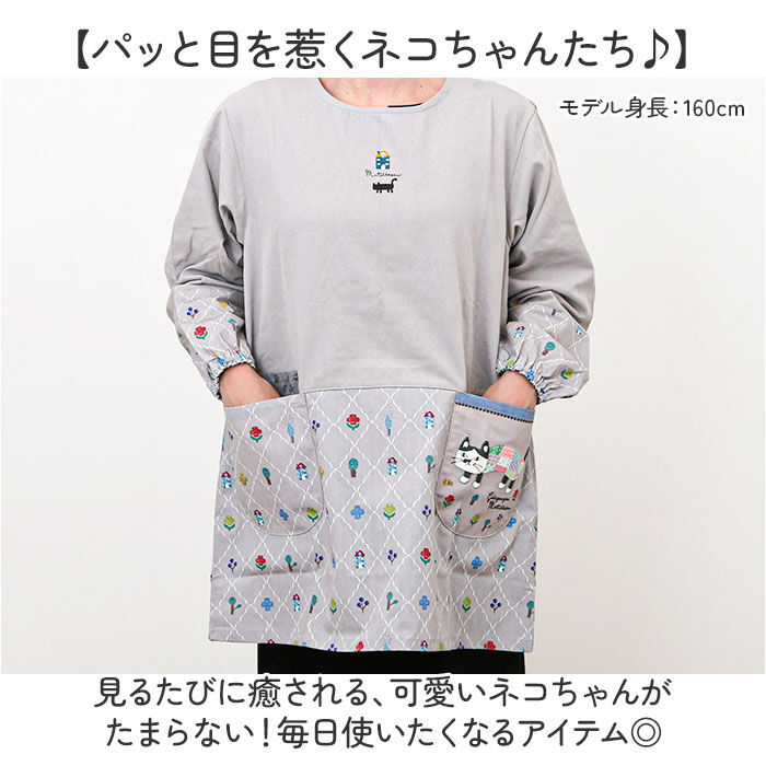 BACKYARD FAMILY「割烹着 保育士 通販 かっぽう着 割烹着おしゃれ スモック チュニック エプロン クスグルジャパン」|その他|