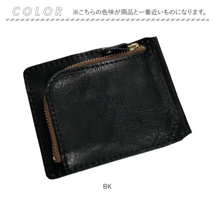 BACKYARD FAMILY「財布 二つ折り 本革 日本製 通販 二つ折り財布 2つ折り財布 折りたたみ財布 折り財布 本革財布」|財布|