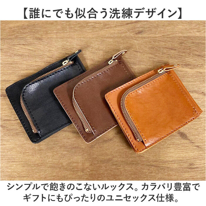 BACKYARD FAMILY「財布 二つ折り 本革 日本製 通販 二つ折り財布 2つ折り財布 折りたたみ財布 折り財布 本革財布」|財布|