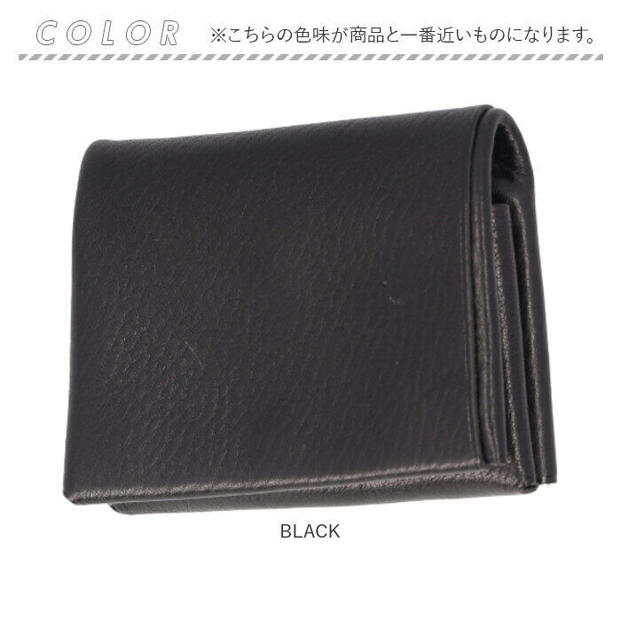 BACKYARD FAMILY「二つ折り財布 日本製 メンズ 通販 R.C.L レザー ウォレット 小銭入れあり 本革 牛革」|財布|