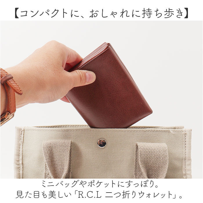 BACKYARD FAMILY「二つ折り財布 日本製 メンズ 通販 R.C.L レザー ウォレット 小銭入れあり 本革 牛革」|財布|