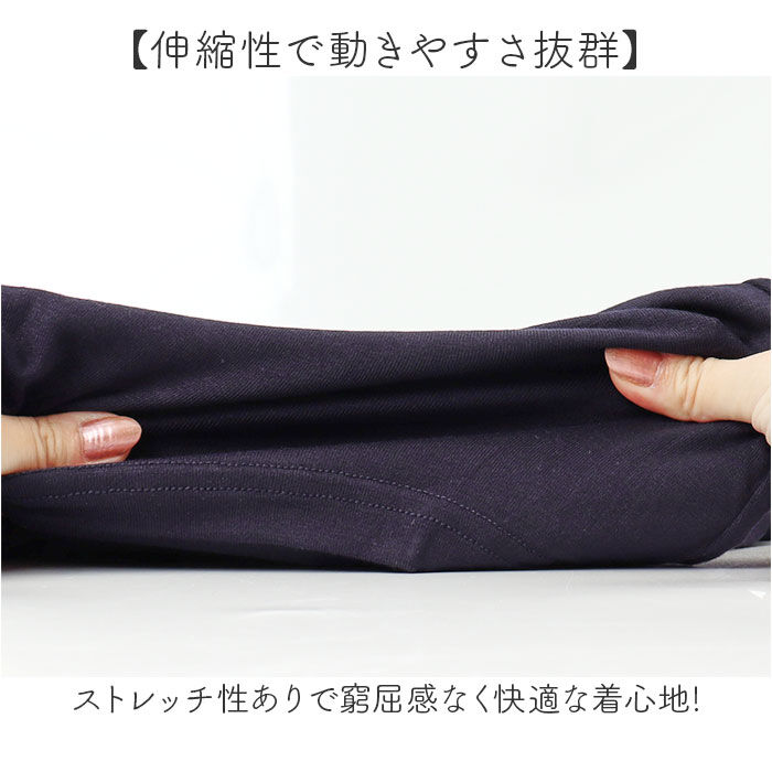 BACKYARD FAMILY「長袖 tシャツ レディース 通販 PAGE ONE GTS0844 無地 Uネック ロンt」|Tシャツ・カットソー|