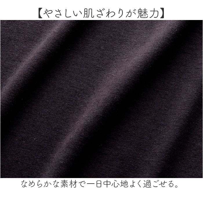 BACKYARD FAMILY「長袖 tシャツ レディース 通販 PAGE ONE GTS0844 無地 Uネック ロンt」|Tシャツ・カットソー|