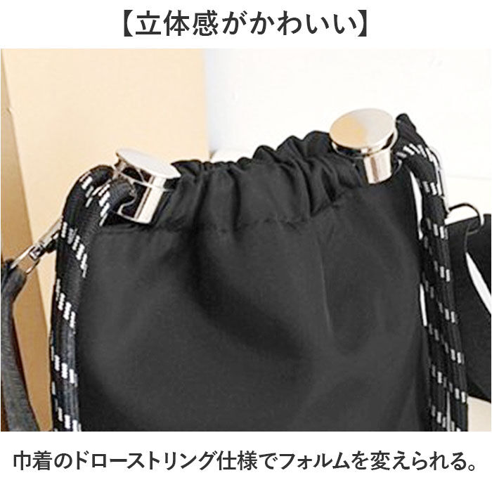 BACKYARD FAMILY「ショルダーバッグ レディース 通販 肩掛けバッグ 斜めがけバッグ レディースバッグ 巾着バッグ」|その他|