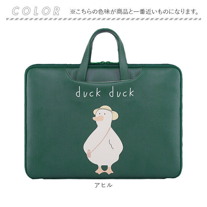 BACKYARD FAMILY「パソコンケース ノートパソコン 通販 ノートPCバッグ かわいい パソコンバッグ PCバッグ」|モバイルケース|
