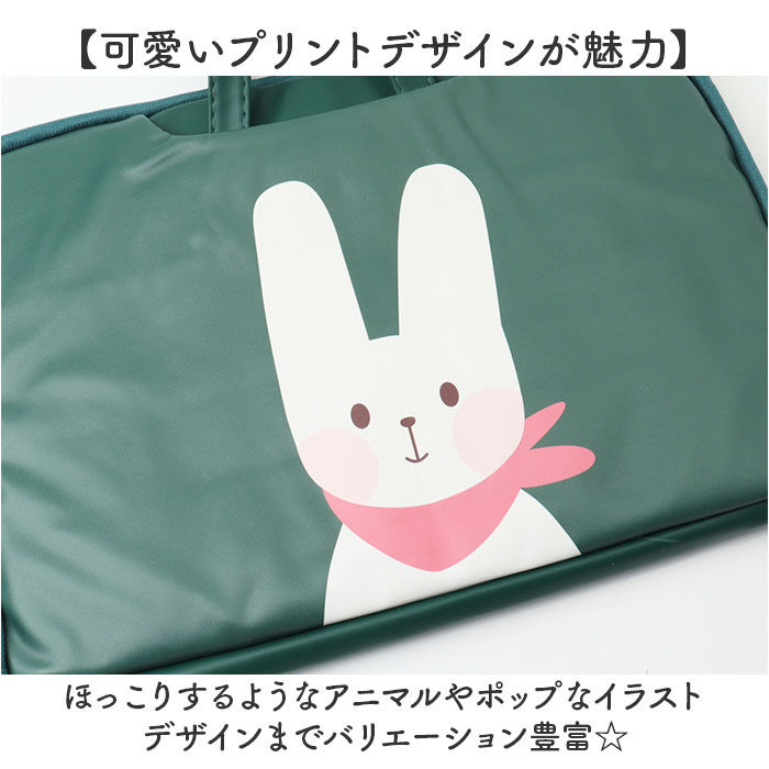 BACKYARD FAMILY「パソコンケース ノートパソコン 通販 ノートPCバッグ かわいい パソコンバッグ PCバッグ」|モバイルケース|