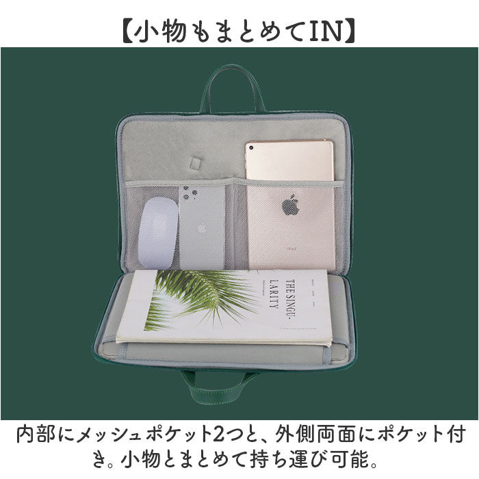 BACKYARD FAMILY「パソコンケース ノートパソコン 通販 ノートPCバッグ かわいい パソコンバッグ PCバッグ」|モバイルケース|