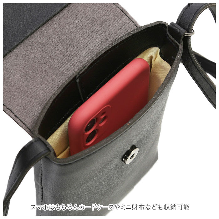 BACKYARD FAMILY「スマホポーチ ショルダー おしゃれ 通販 クラシック レディース ポシェット ショルダーバッグ」|ショルダー・メッセンジャー|