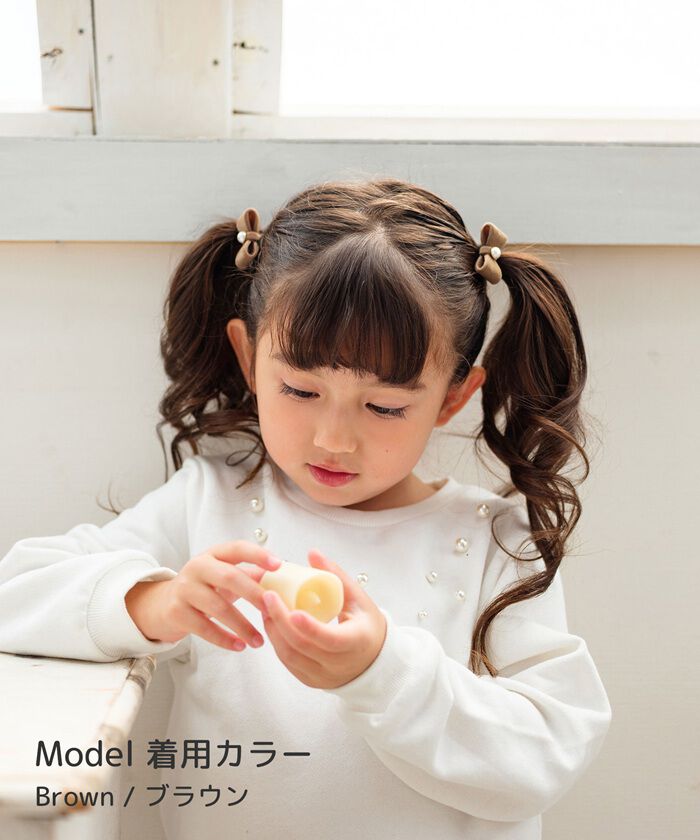 BACKYARD FAMILY「Rora ヘアクリップ キッズ 2個セット 通販 ベル ミニ リボン パール ベルベット」|その他|