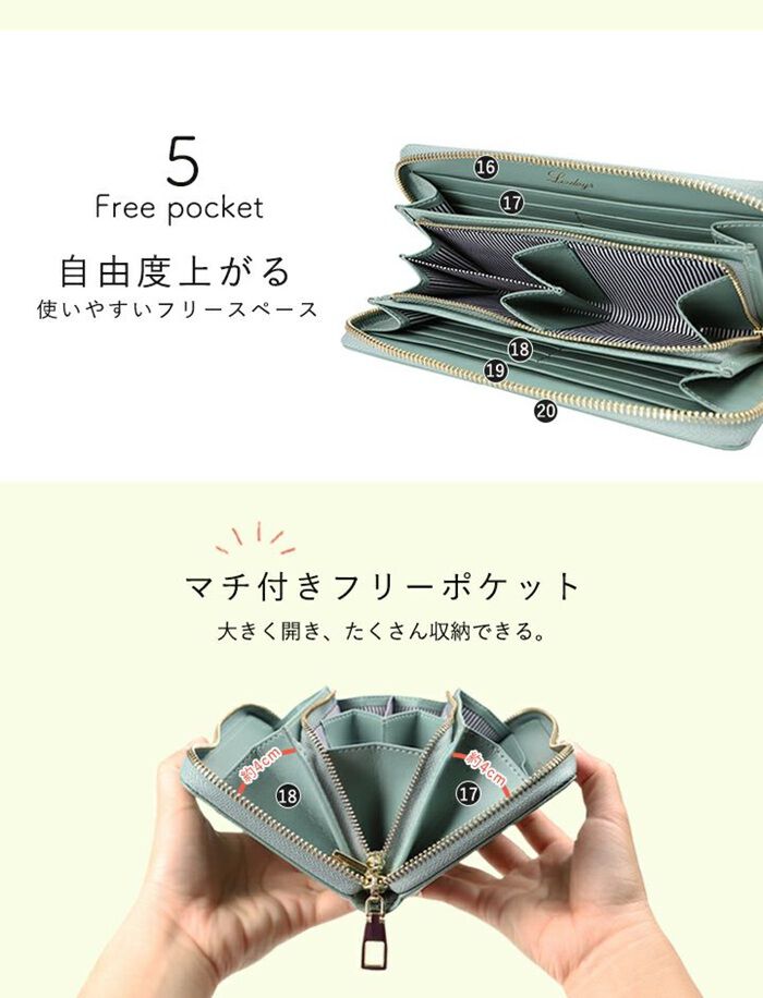 BACKYARD FAMILY「lizdays リズデイズ 長財布 lz-65116 通販 牛革財布 本革財布 財布 コインケース」|財布|