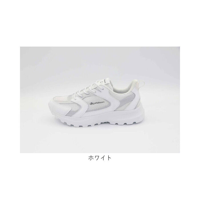 BACKYARD FAMILY「ファイテン スニーカー PHL-015 phiten 通販 レディース シューズ 靴」|スリッポン|