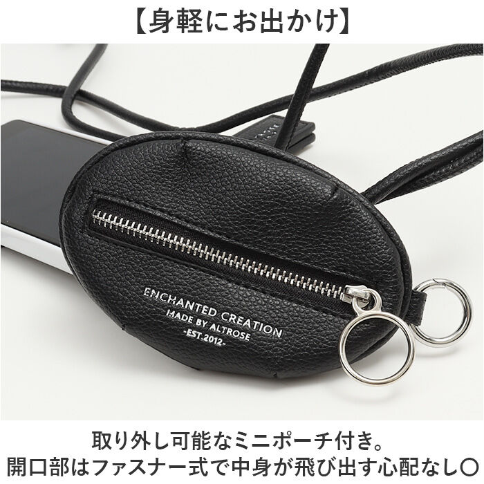 BACKYARD FAMILY「ストラップ ポーチ付き 通販 ショルダーストラップ ショルダー ポーチ 首掛け スマホショルダー」|電化製品|