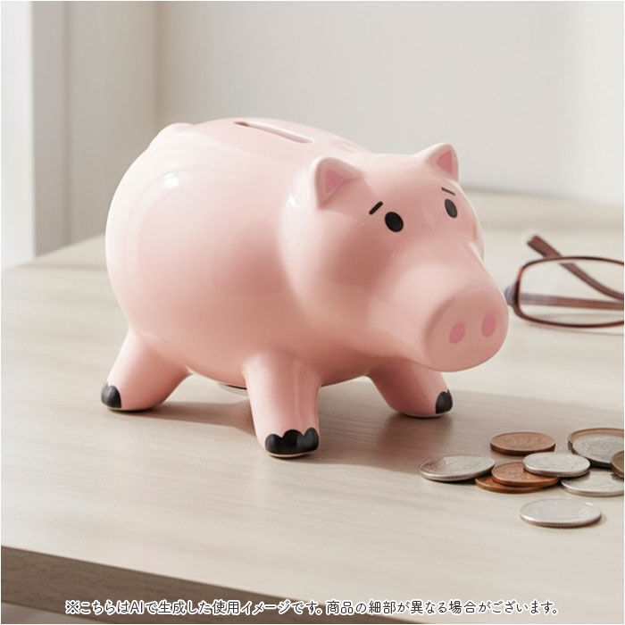 BACKYARD FAMILY「キャラクター 貯金箱 通販 小銭貯金箱 コインバンク 貯金 箱 コイン 硬貨 お金 小銭 バンク」|その他|