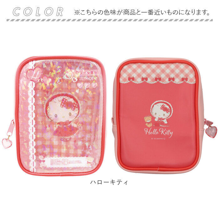 BACKYARD FAMILY「キャラクター クリア ポーチ 通販 クリアポーチ 推し活 ぬいぐるみポーチ 推しぬいポーチ」|ポーチ|