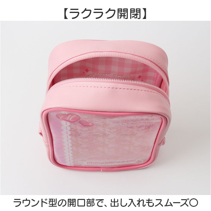 BACKYARD FAMILY「キャラクター クリア ポーチ 通販 クリアポーチ 推し活 ぬいぐるみポーチ 推しぬいポーチ」|ポーチ|