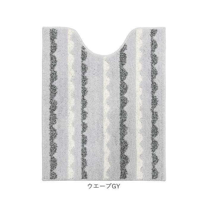 BACKYARD FAMILY「ヨコズナクリエーション トイレマット 通販 SUMIKA スミカ トイレ足元マット ロングサイズ」|トイレタリー・ランドリーグッズ|